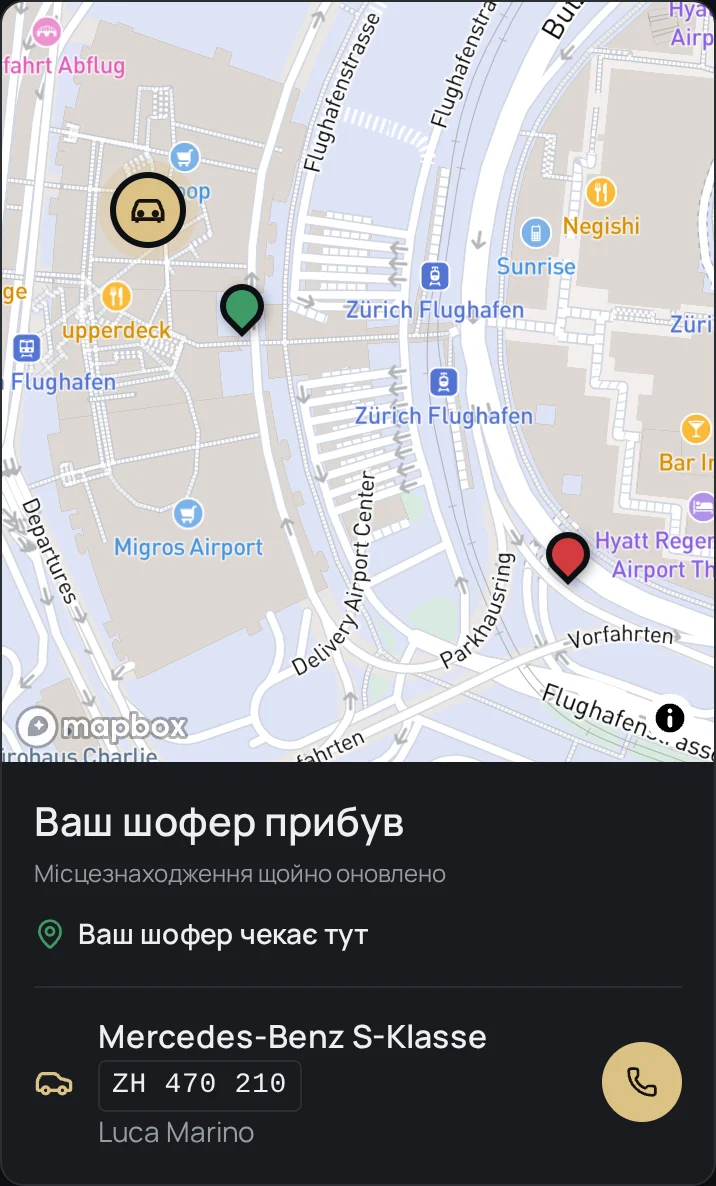Додаток клієнта з картою, точкою зустрічі, транспортним засобом та номерним знаком